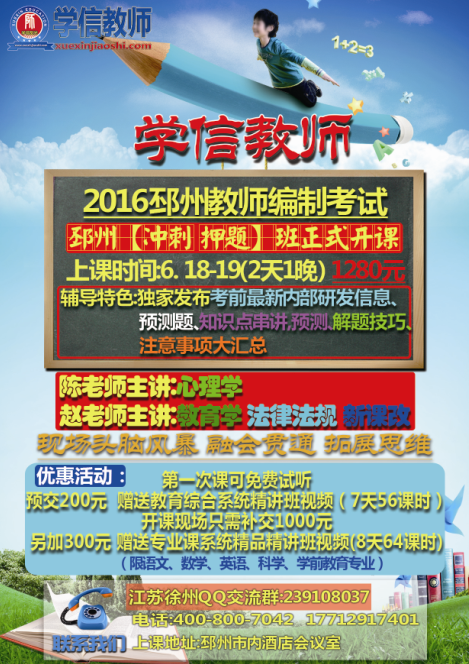 图片2
