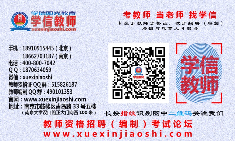 微信公众号扫描器名片